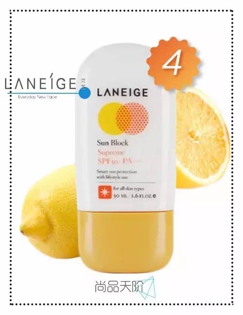 韩国防晒霜男排行榜10强,韩国防晒霜旗舰店官方正品