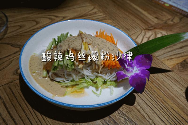 海岸城必吃的美食,海岸城十大美食