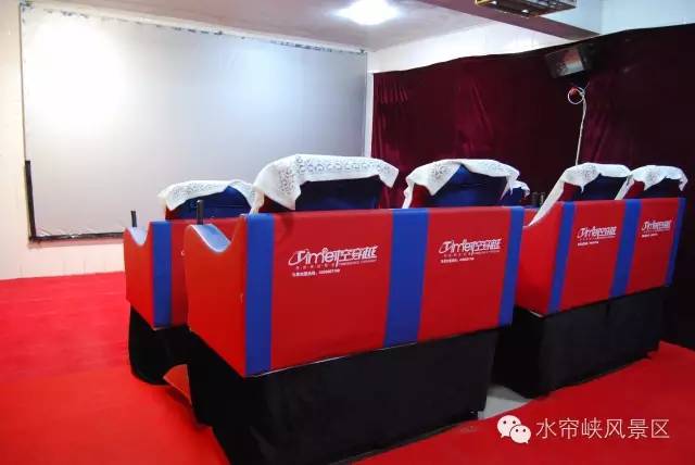 济南旅游水帘峡景点全攻略,济南水帘峡需要爬山吗现在