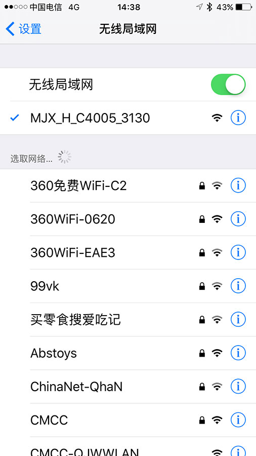 美嘉欣x709无人机开箱,无人机美嘉欣x103测评