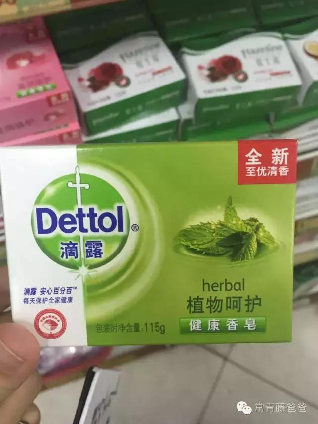 滴露抑菌香皂好用吗,美国禁用抗菌洗手液