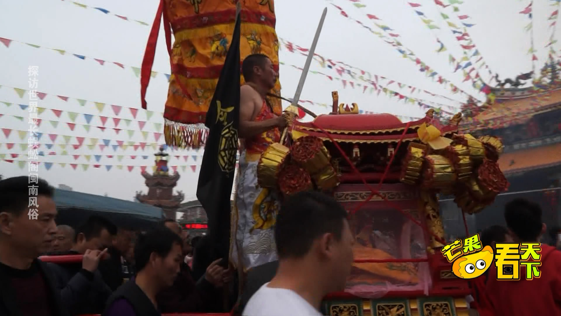厦门蜈蚣阁真实图片,厦门蜈蚣阁图片