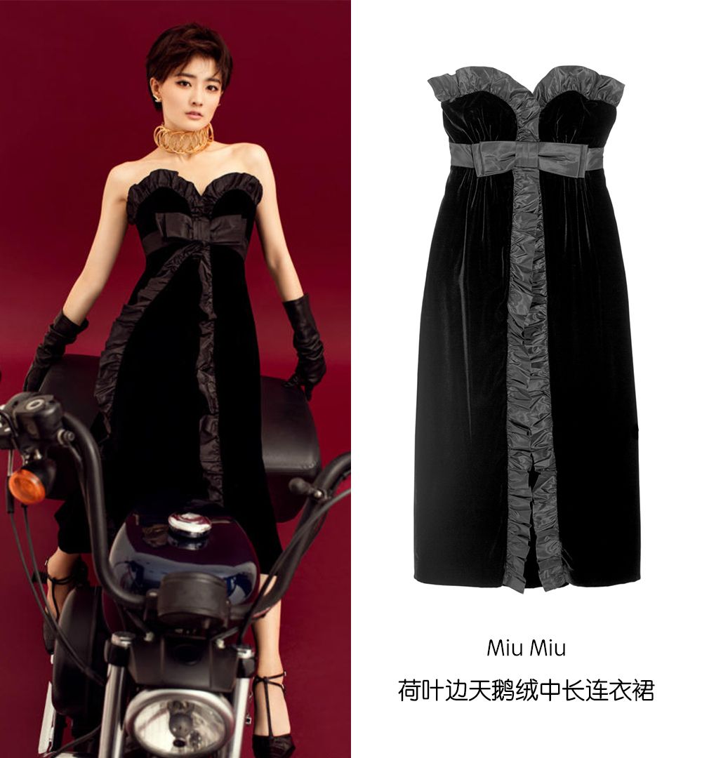 明星穿搭女夏装徐璐,徐璐张天爱同款裙