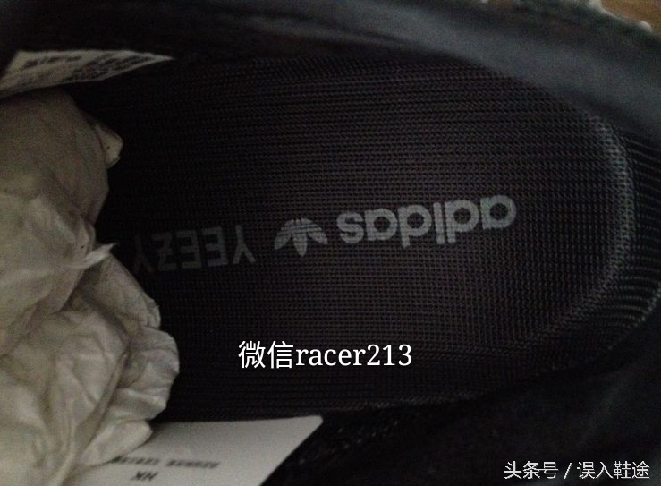 第一款黑椰子350,最好看配色椰子350