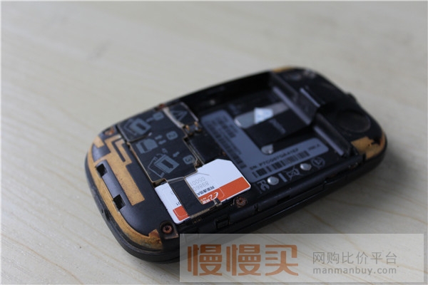 尝鲜的体验,尝鲜体验ocean