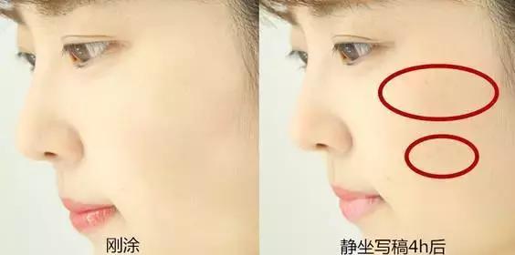 平价隐形毛孔的神器,毛孔隐形神器推荐哪款