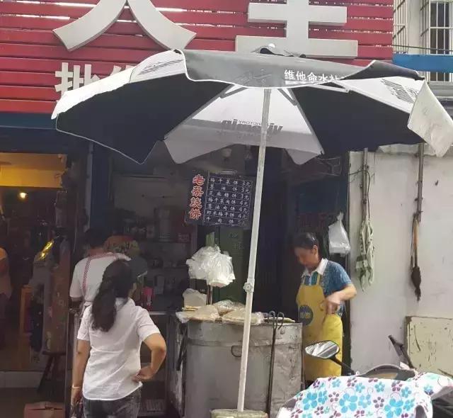 走过这8条街,镇江传统美食都基本吃全了,吃货地图攻略奉上