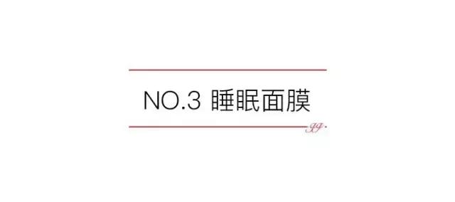 透明膜面膜小脸,用面膜变漂亮