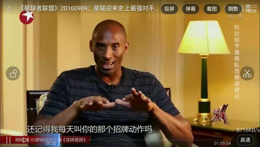 cool1dual是什么手机,cool1dual