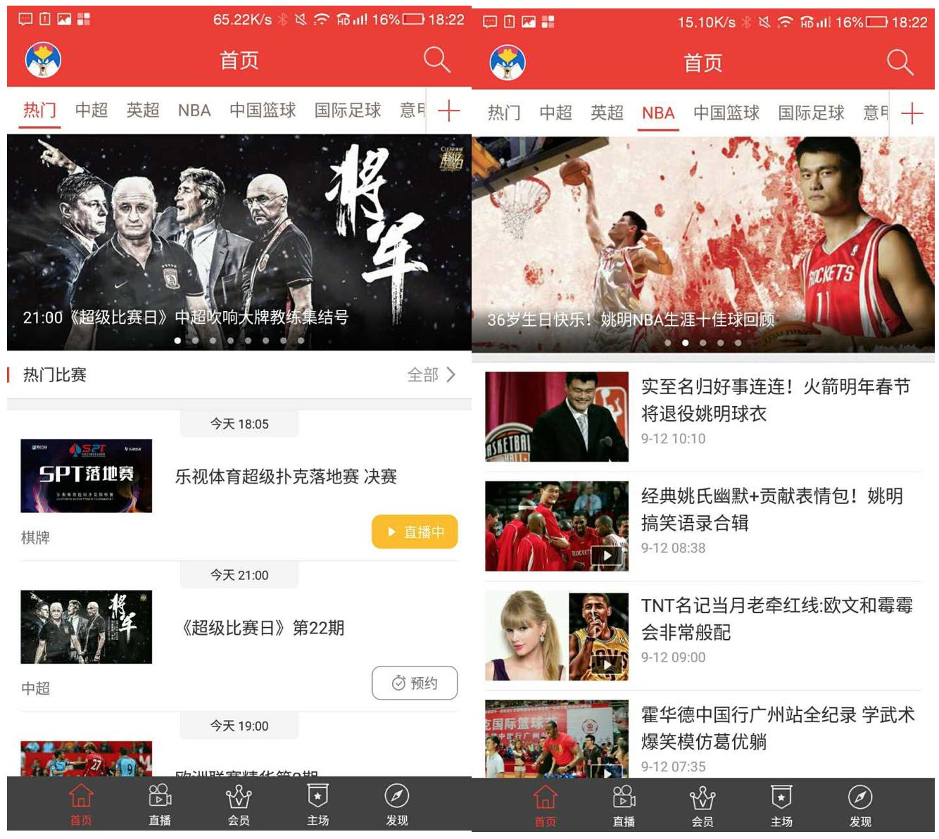 cool1dual是什么手机,cool1dual