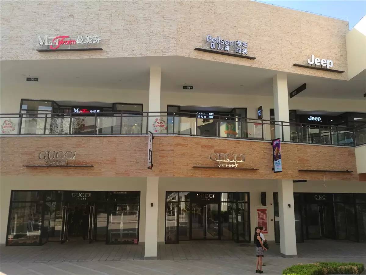 郑州奥特莱斯好玩的地方,郑州周边的奥特莱斯哪个比较好