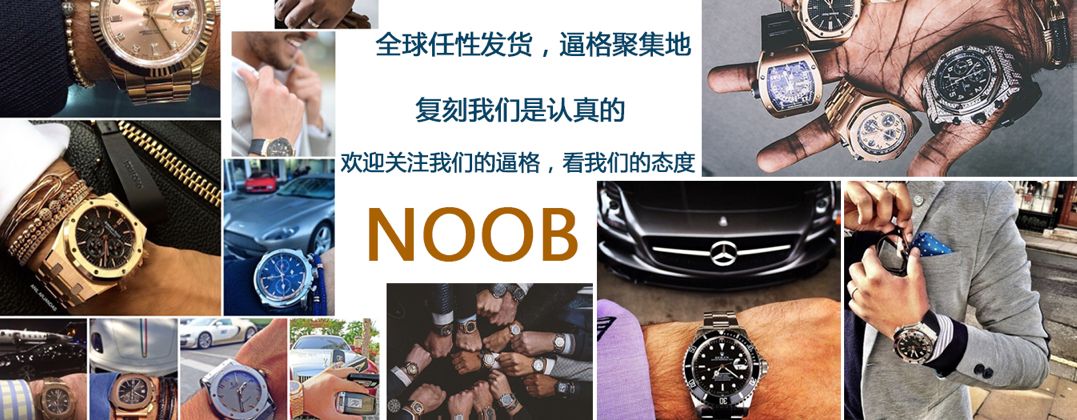 手表防水哪个等级最好,男款手表正品防水牌子