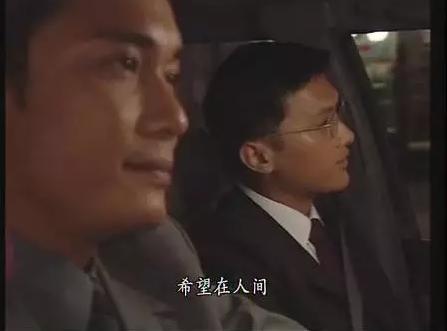 tvb三部经典创世纪,tvb经典商业题材电视剧盘点