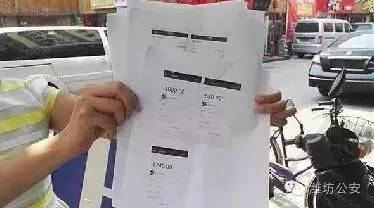 朋友圈里深藏的那些套路，你中过招吗？