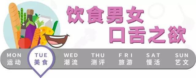 成都最值得吃的一家店,成都吃青蟹的地方