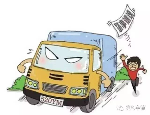 车被撞了对方肇事逃逸怎么赔偿,汽车被撞对方逃逸怎么办