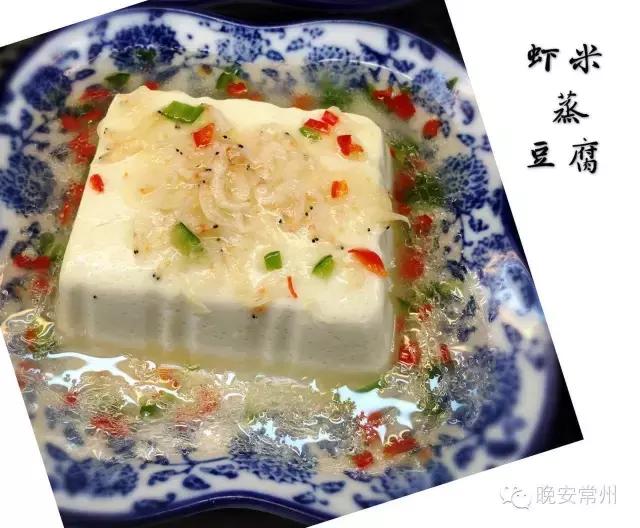 中秋佳节家的味道,中秋家宴视频