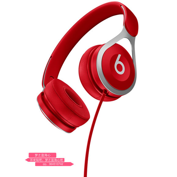beats耳机混音师,BeatsEP头戴式耳机