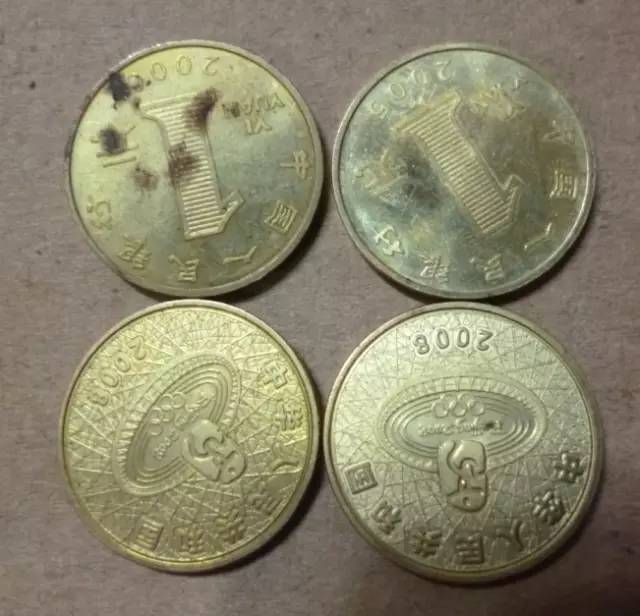 纪念币防氧化收藏册,生肖纪念币防氧化