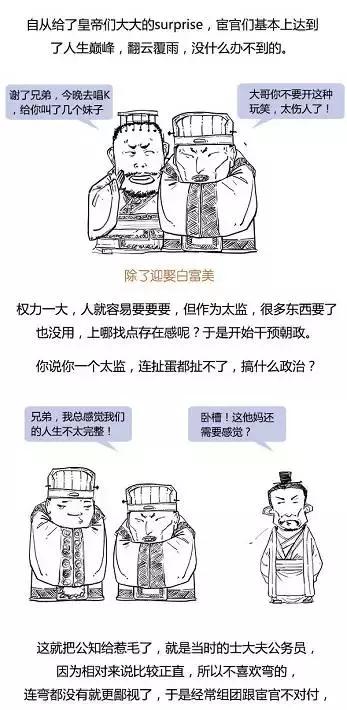 一个小领域怎么赚钱,一个小众创业项目