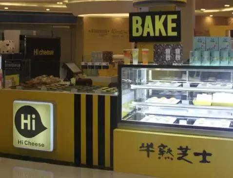 原来东莞最近流行吃这些?为什么朋友圈的人都不知道!