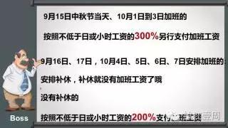 镇江今年中秋国庆节活动有哪些,镇江中秋国庆哪里有活动