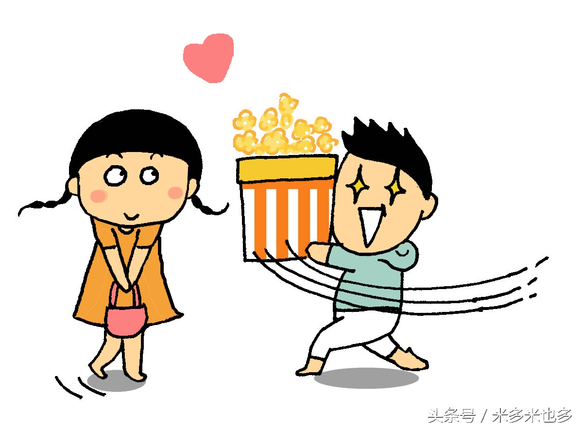 你们家老公，也是嫁给手机了吗？在家就知道看手机看手机看手机！