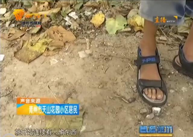 天山花园：小区外墙被泡倒居民担惊受怕