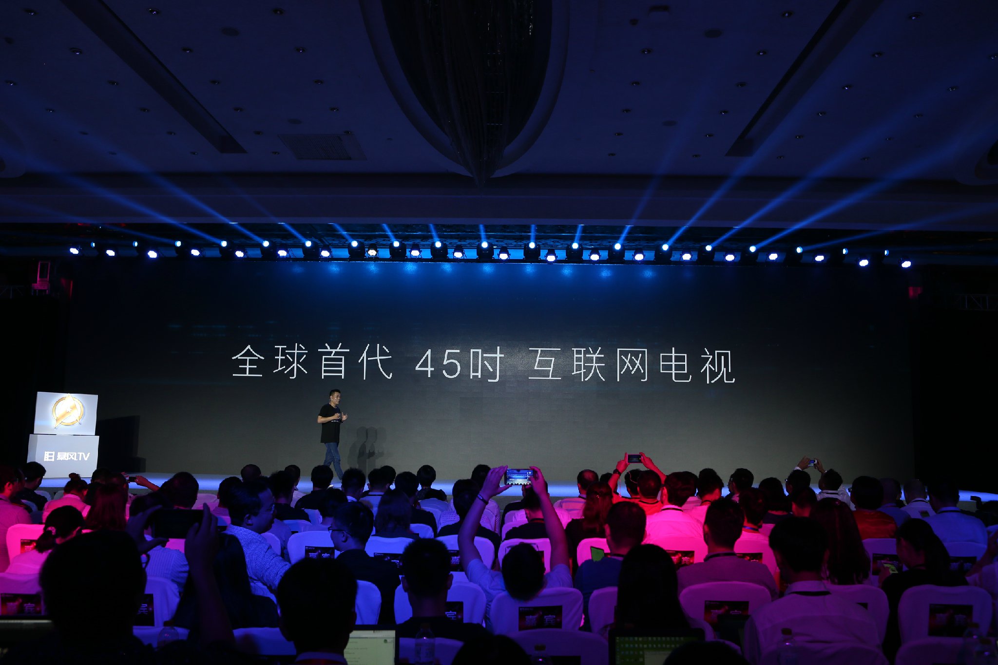 暴风电视是多少寸的,为什么电视尺寸用英寸