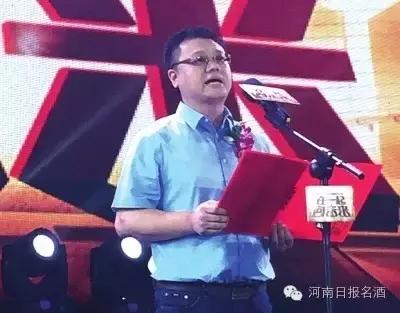 ​“万商盛典，引爆金秋”系列之三——业内盛赞：咱们杜康有希望