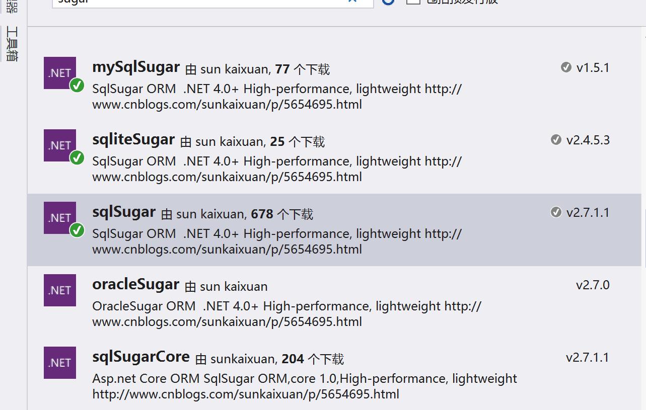oracle经典编程,oracle开源前端工具