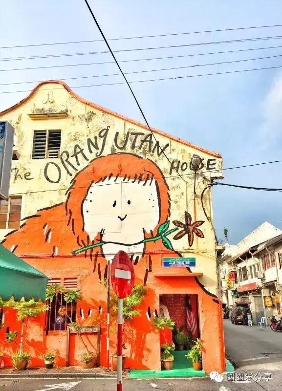 旅途回忆畅游马六甲海峡,感受马六甲南洋风情