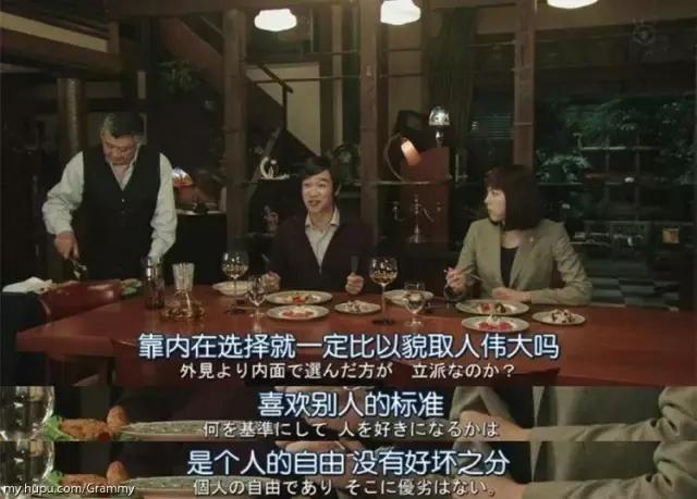 微微怎么火的,微微这首歌为什么这么火