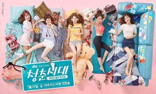 有什么好看的新片推荐一下,哪些好看的剧不要钱