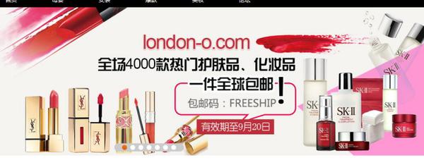 霹雳爸爸官网,霹雳爸爸海淘攻略