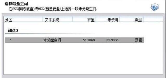 装固态后一定要重装系统吗,怎么用u盘给新固态重装系统