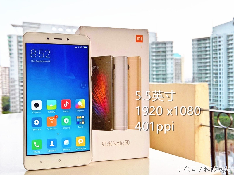 红米note4外观曝光,红米note4标准版值不值得买