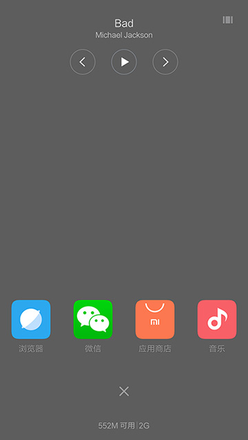 红米note4到底好不好用,红米note4x怎么支持三卡