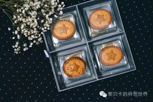 lv的月饼好吃吗,dior月饼好吃么