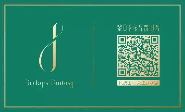 lv的月饼好吃吗,dior月饼好吃么