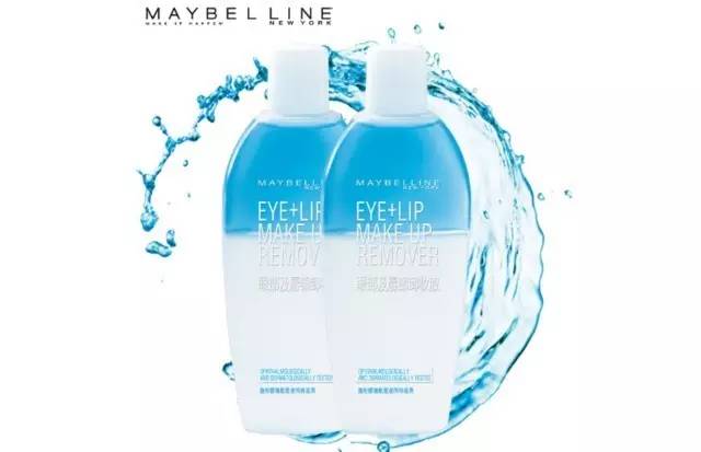 李璐gemma,李璐gemma钛黑瓶