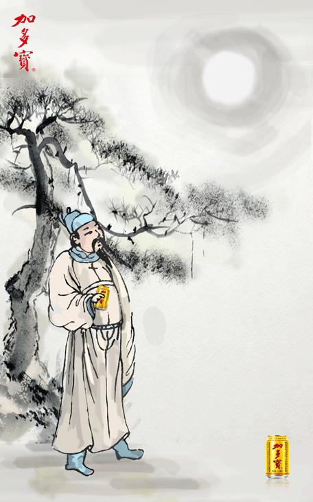 各品牌中秋节借势,中秋节借势营销