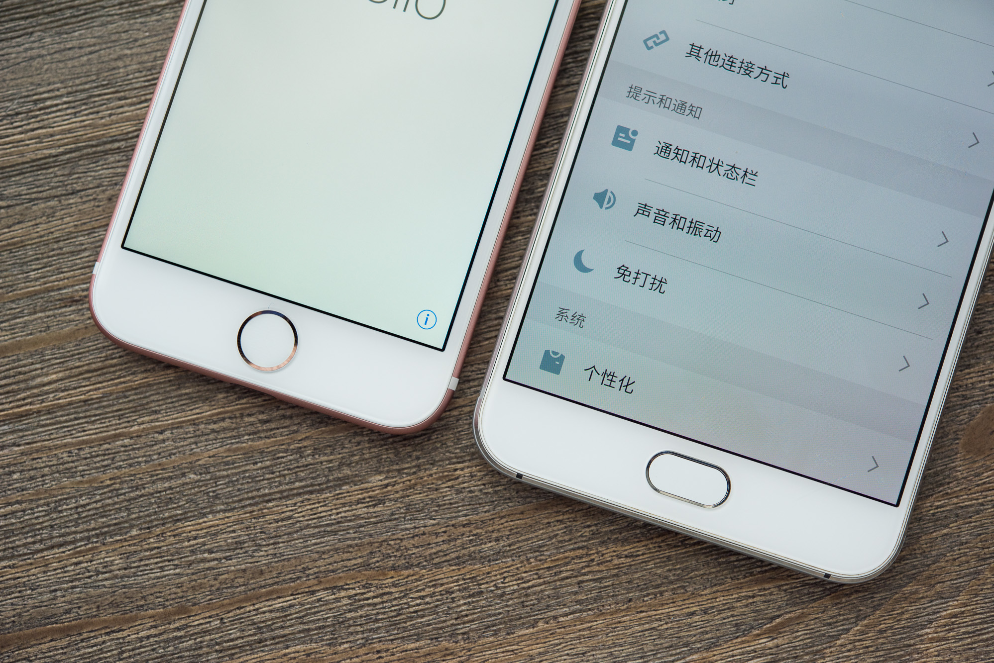 关于iphone7的最大缺点,不吹不黑手机体验