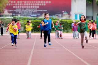 中国第一所公立小学,中国第一所小学是谁创办的