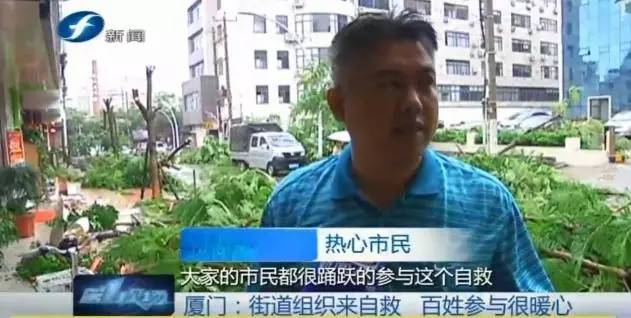 台风马勒卡新消息会登陆福建吗,马勒卡台风什么时候登陆福建