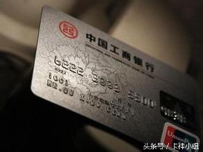 信用卡太多怎么管理软件,信用卡太多怎么还省钱