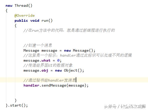 安卓开发获取网站源码,安卓浏览器开发源代码
