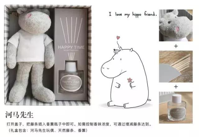 处女座送礼物给一个女孩代表什么,想给处女座送礼物怎么说