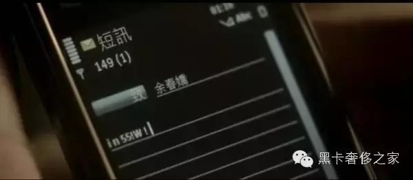 余文乐丨玩车玩表还超爱晒鞋这样的老公请给我来一打