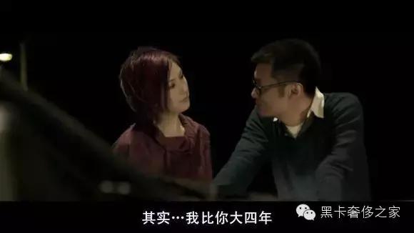 余文乐丨玩车玩表还超爱晒鞋这样的老公请给我来一打